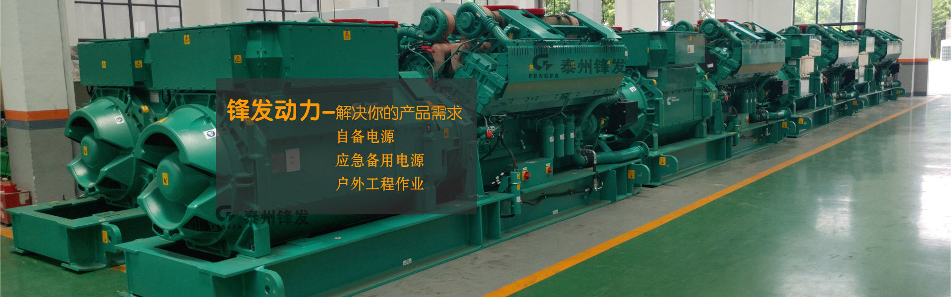 柴油米兰milan(中国)